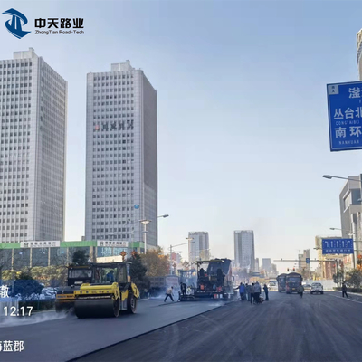 Antistripping Asphalt Additives Anti Rut Agent per Asphalt Mixing Plant