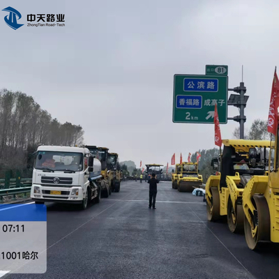 Anti ara di Rut Pavement Special Asphalt Modifier