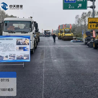 Agente di adesione di plastica di Asphalt Road Additives Modifier Bitumen della miscela