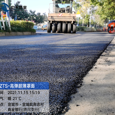 Agente di adesione di plastica di Asphalt Road Additives Modifier Bitumen della miscela