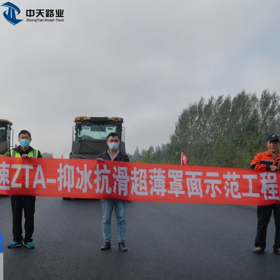 Agente Asphalt Powder For Removing Ice della colata di Asphalt Mixture De Ice Additive Snow
